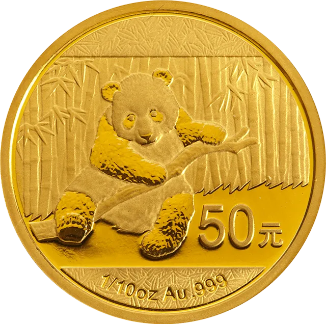 2014版熊猫金银纪念币1/10盎司圆形金质纪念币 正面图