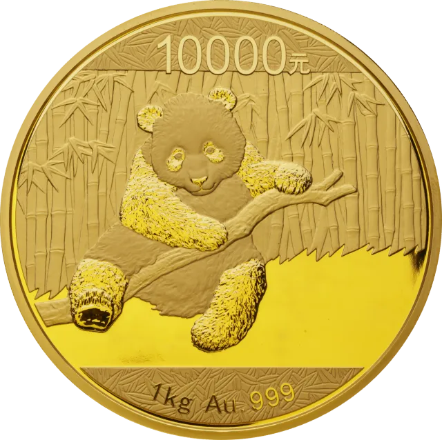 2014版熊猫金银纪念币1公斤圆形金质纪念币 正面图