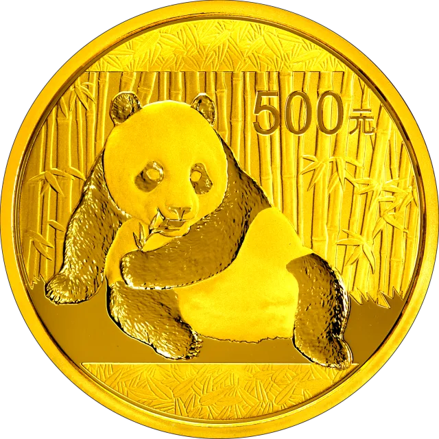 2015版熊猫金银纪念币31.104克(1盎司)圆形金质纪念币 正面图