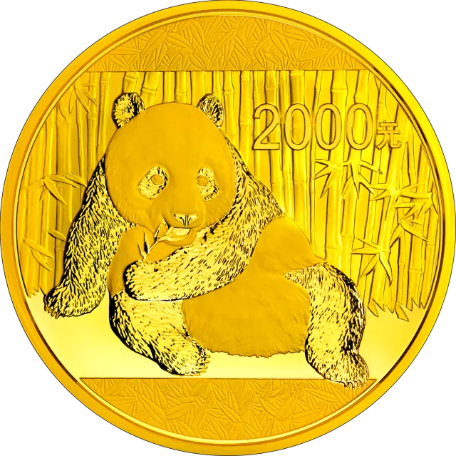 2015版熊猫金银纪念币155.52克(5盎司)圆形金质纪念币 正面图