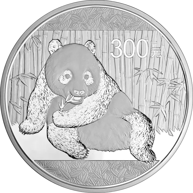 2015版熊猫金银纪念币1公斤圆形银质纪念币 正面图