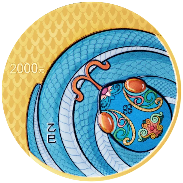 2025中国乙巳(蛇)年150克金质纪念币 正面图