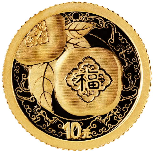 2025年贺岁1克金质纪念币 正面图