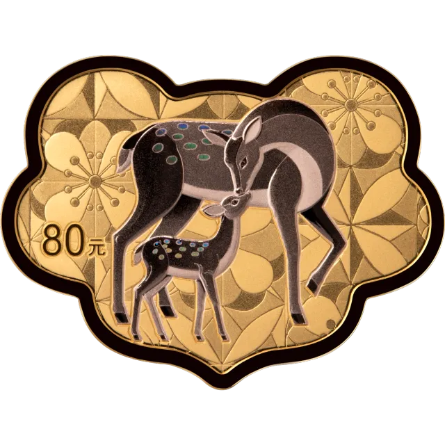 2026吉祥文化5克如意形金质纪念币 正面图