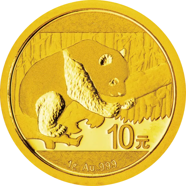 2016版熊猫金银纪念币1克圆形金质纪念币 正面图