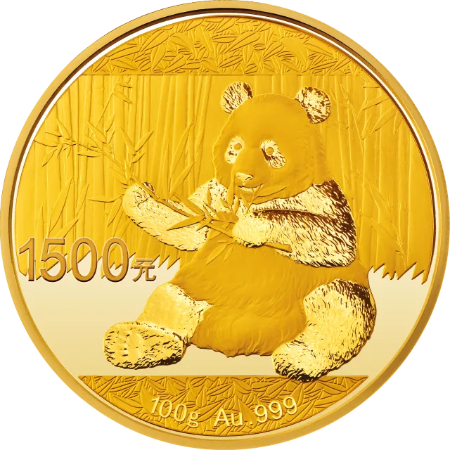 2017版熊猫金银纪念币100克圆形金质纪念币 正面图