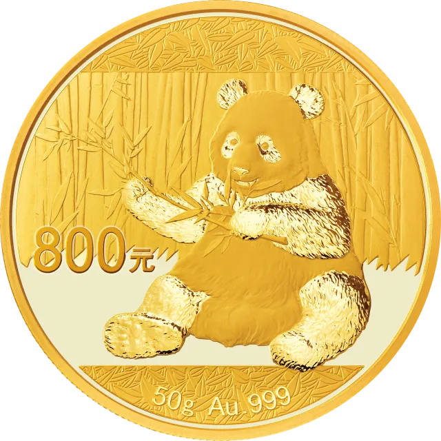 2017版熊猫金银纪念币50克圆形金质纪念币 正面图