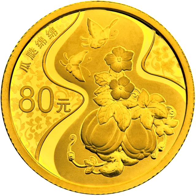 2017吉祥文化5克圆形金质“瓜瓞绵绵”纪念币 正面图