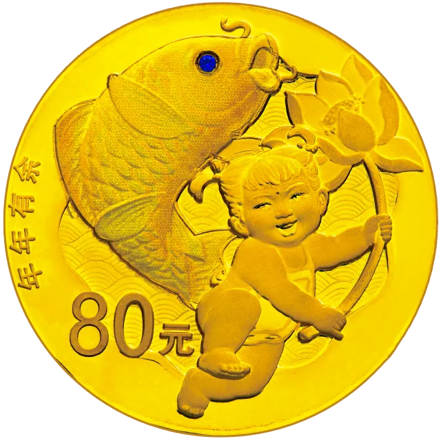 2017吉祥文化5克圆形金质“年年有余”纪念币 正面图