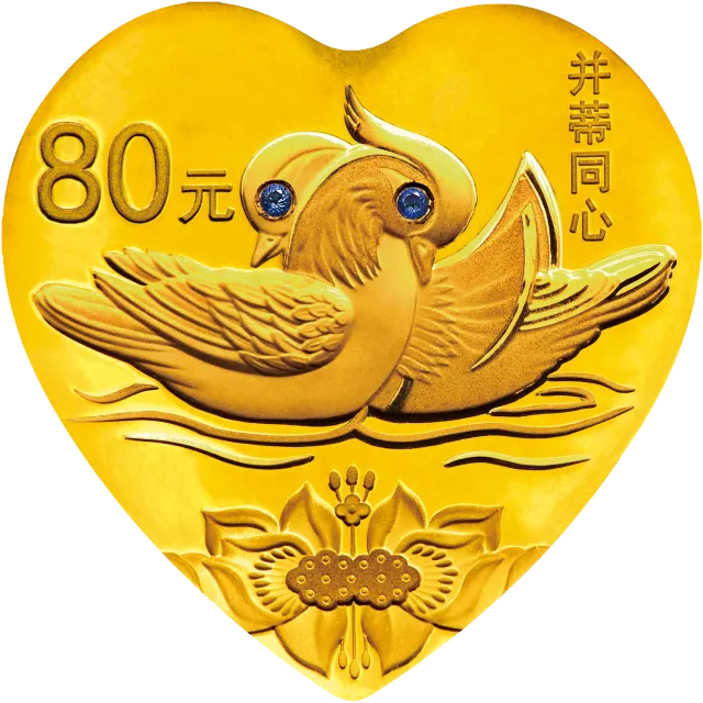 2017吉祥文化5克心形金质“并蒂同心”纪念币 正面图
