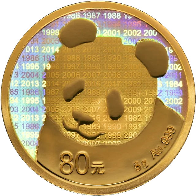 中国熊猫金币发行35周年金银纪念币5克圆形金质纪念币 正面图