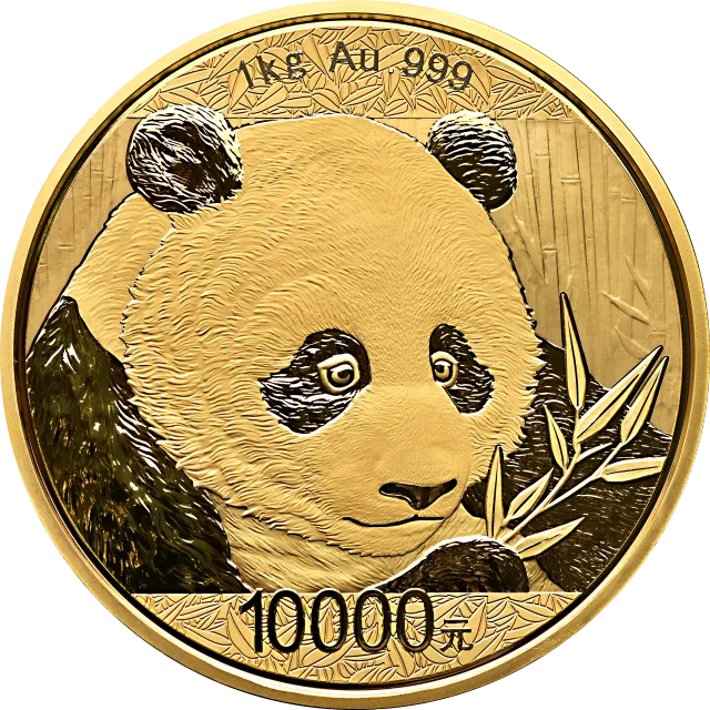 2018版熊猫金银纪念币1公斤圆形金质纪念币 正面图