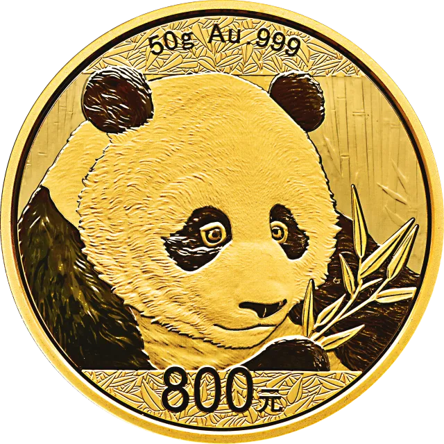 2018版熊猫金银纪念币50克圆形金质纪念币 正面图