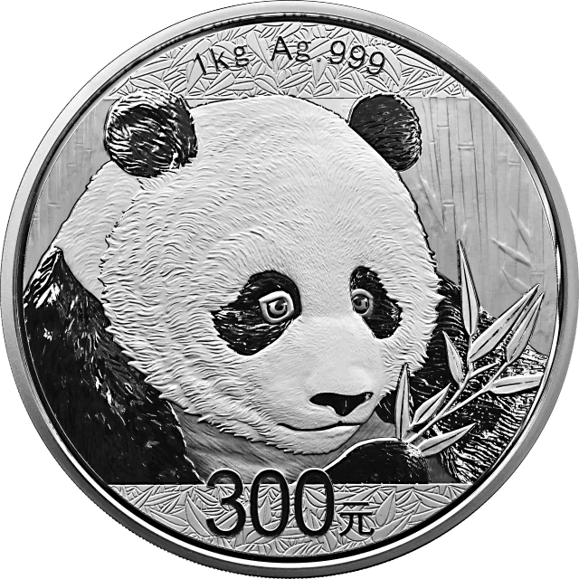 2018版熊猫金银纪念币1公斤圆形银质纪念币 正面图