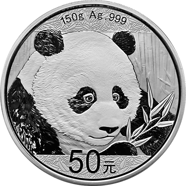 2018版熊猫金银纪念币150克圆形银质纪念币 正面图