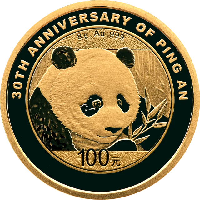 中国平安集团成立30周年熊猫加字金银纪念币8克圆形金质纪念币 正面图