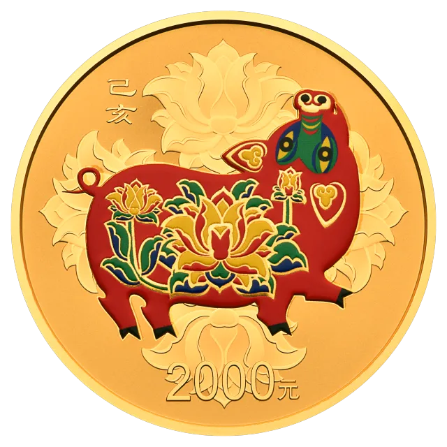 2019中国己亥(猪)年金银纪念币150克圆形金质彩色纪念币 正面图