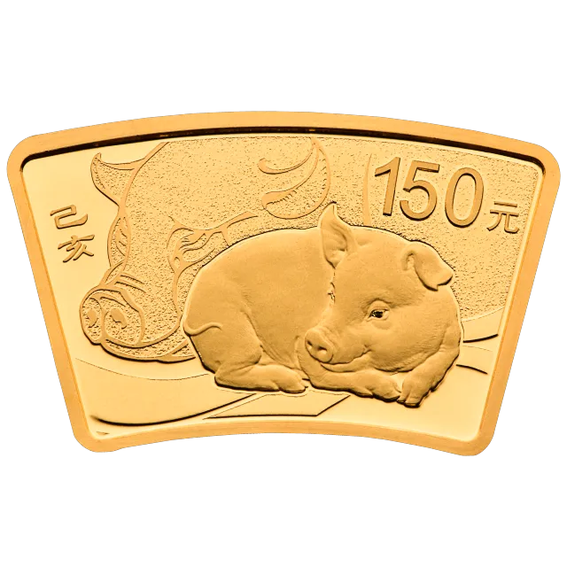 2019中国己亥(猪)年金银纪念币10克扇形金质纪念币 正面图