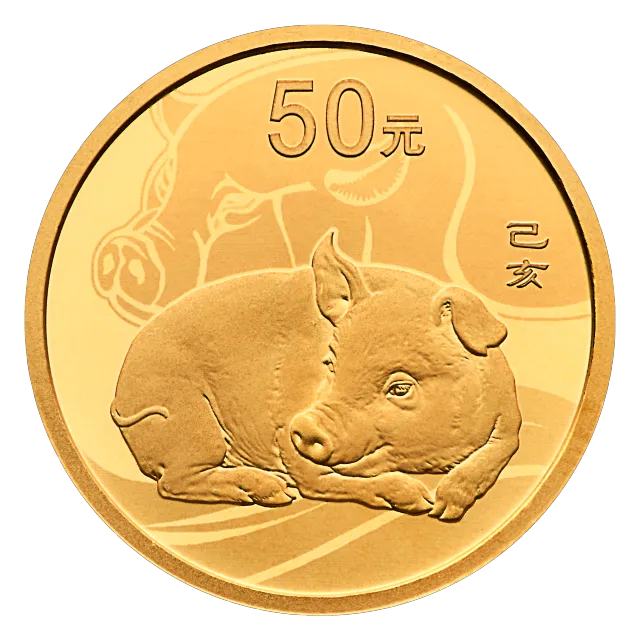 2019中国己亥(猪)年金银纪念币3克圆形金质纪念币 正面图