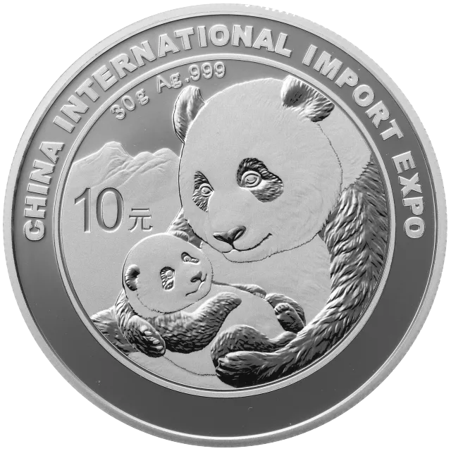 中国国际进口博览会熊猫加字金银纪念币30克圆形银质纪念币 正面图