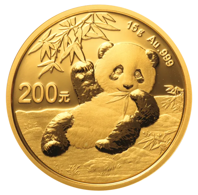 2020版熊猫金银纪念币15克圆形金质纪念币 正面图
