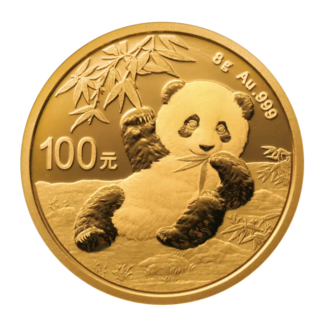 2020版熊猫金银纪念币8克圆形金质纪念币 正面图
