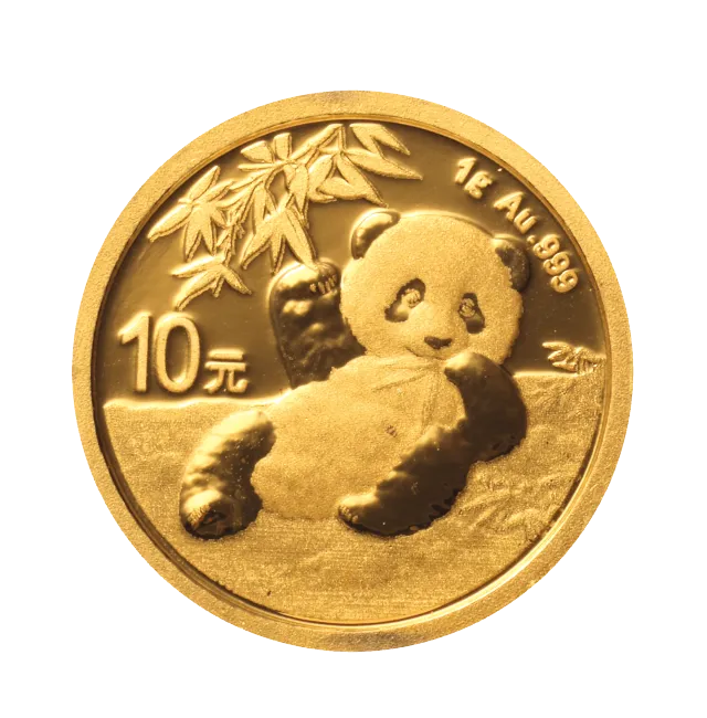 2020版熊猫金银纪念币1克圆形金质纪念币 正面图