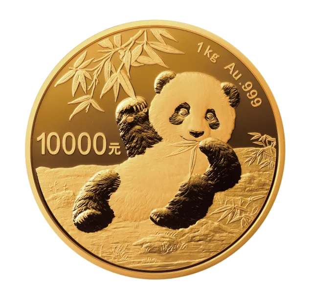 2020版熊猫金银纪念币1公斤圆形金质纪念币 正面图