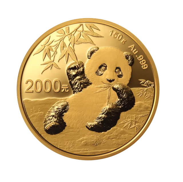 2020版熊猫金银纪念币150克圆形金质纪念币 正面图