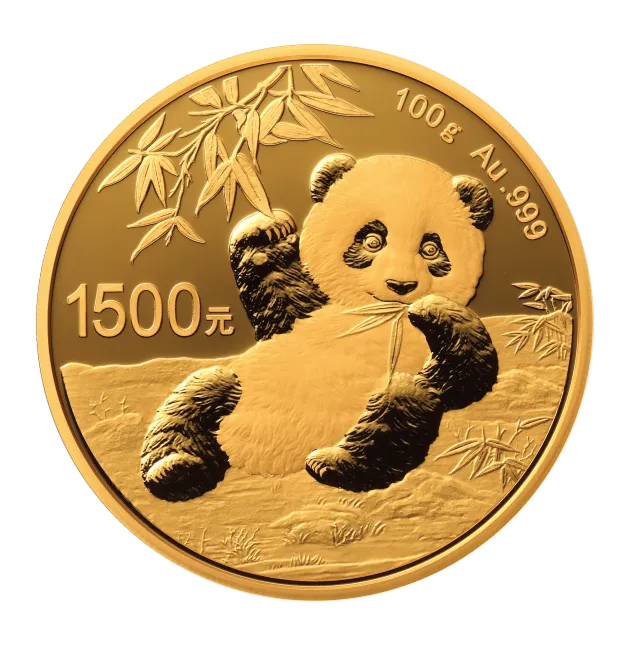2020版熊猫金银纪念币100克圆形金质纪念币 正面图