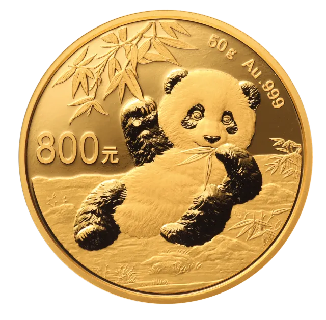 2020版熊猫金银纪念币50克圆形金质纪念币 正面图