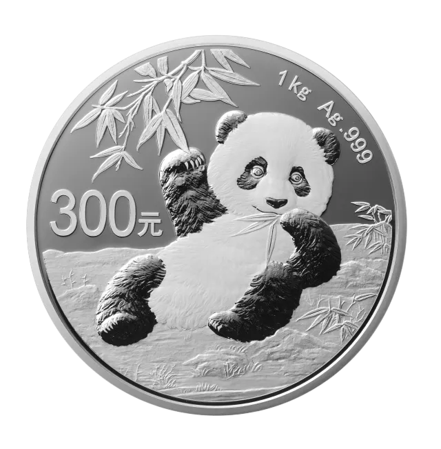 2020版熊猫金银纪念币1公斤圆形银质纪念币 正面图