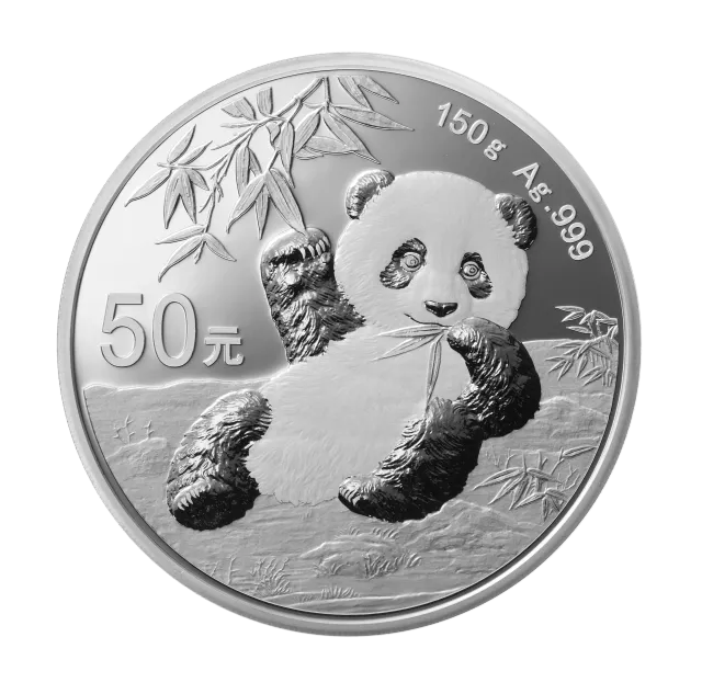 2020版熊猫金银纪念币150克圆形银质纪念币 正面图