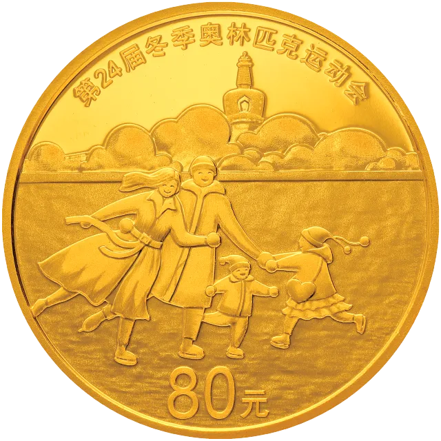 第24届冬季奥林匹克运动会金银纪念币(第1组)5克圆形金质纪念币 正面图