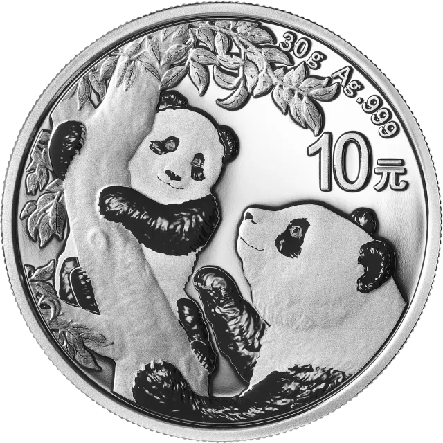 2021版熊猫金银纪念币30克圆形银质纪念币 正面图