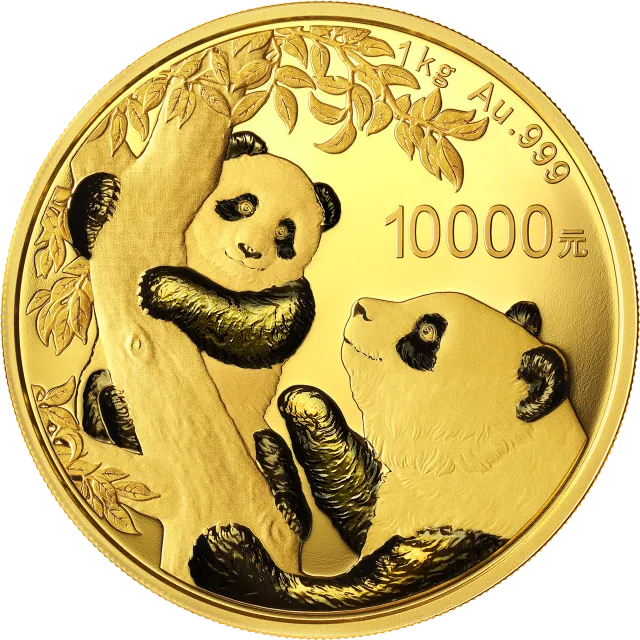 2021版熊猫金银纪念币1公斤圆形金质纪念币 正面图