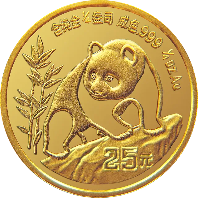 1990版熊猫金银铂纪念币1/4盎司圆形金质纪念币 正面图