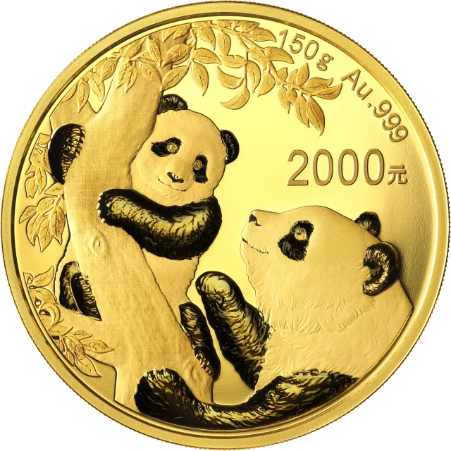 2021版熊猫金银纪念币150克圆形金质纪念币 正面图