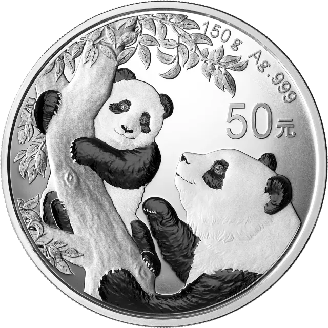 2021版熊猫金银纪念币150克圆形银质纪念币 正面图