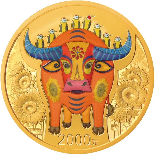 2021中国辛丑(牛)年金银纪念币150克圆形金质彩色纪念币 正面图