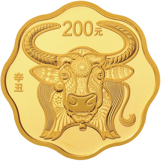2021中国辛丑(牛)年金银纪念币15克梅花形金质纪念币 正面图