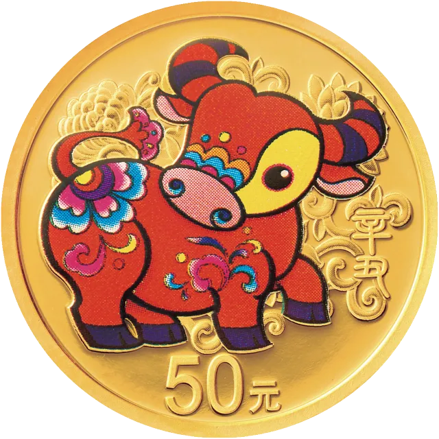 2021中国辛丑(牛)年金银纪念币3克圆形金质彩色纪念币 正面图