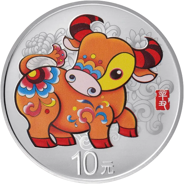 2021中国辛丑(牛)年金银纪念币30克圆形银质彩色纪念币 正面图
