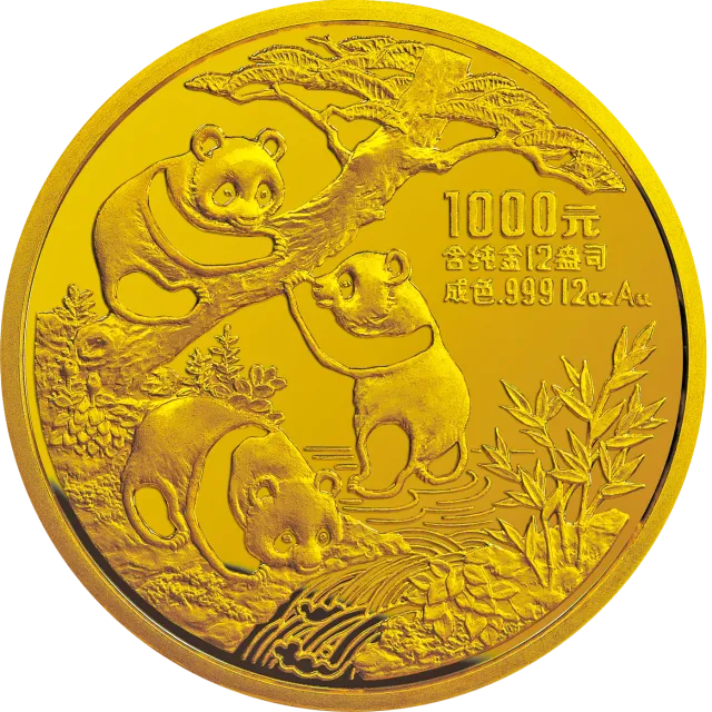 1990版熊猫金银铂纪念币12盎司圆形金质纪念币 正面图