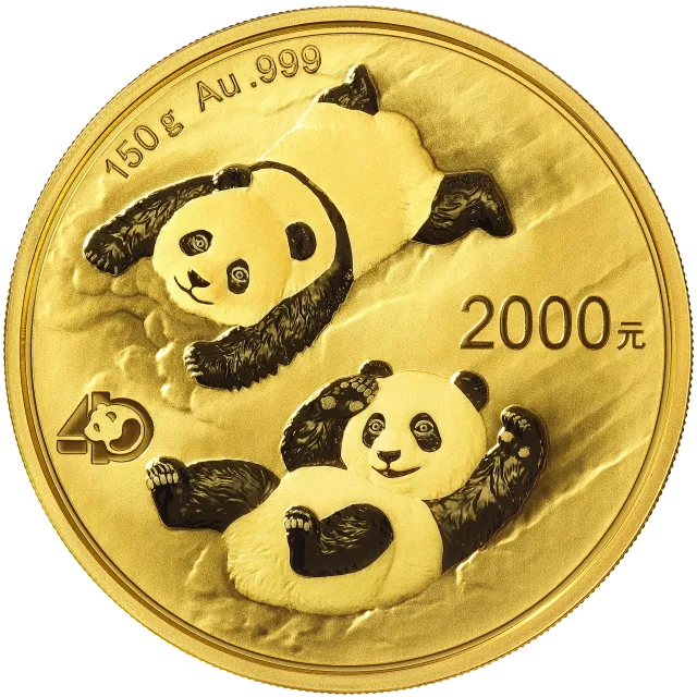 2022版熊猫贵金属纪念币150克圆形金质纪念币 正面图