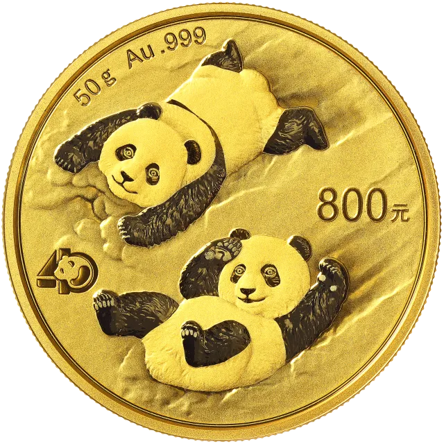2022版熊猫贵金属纪念币50克圆形金质纪念币 正面图
