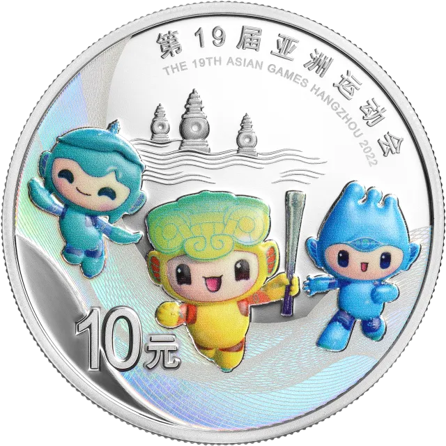 第19届亚洲运动会金银纪念币30克圆形银质纪念币 正面图