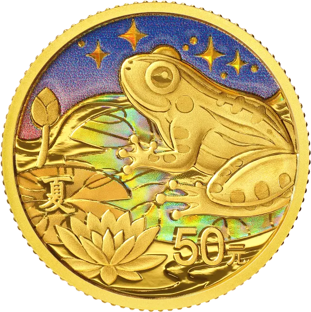 二十四节气(光阴的故事)金银纪念币3克圆形金质纪念币 正面图