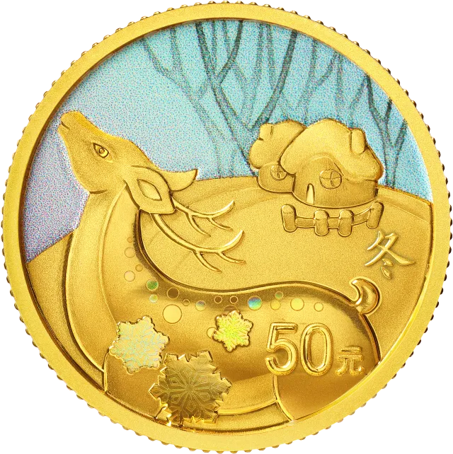 二十四节气(光阴的故事)金银纪念币3克圆形金质纪念币 正面图