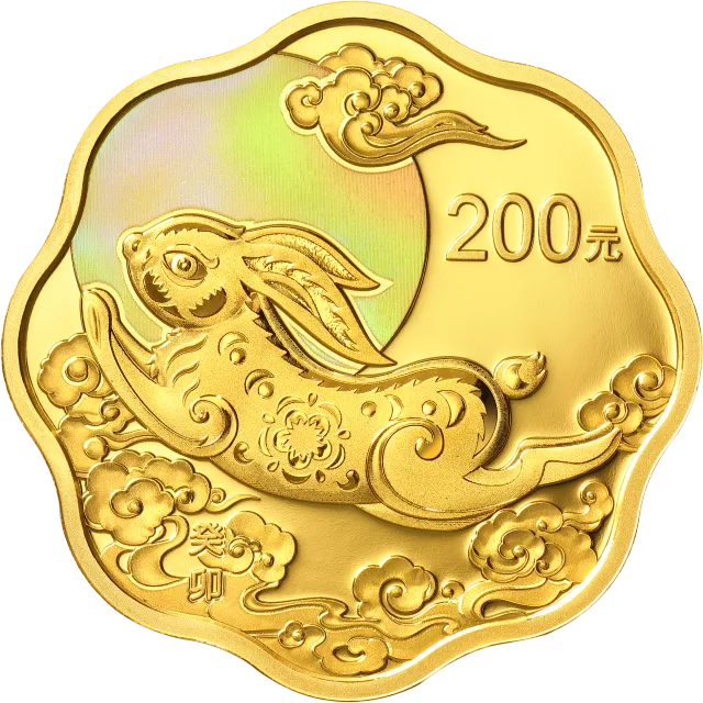2023中国癸卯(兔)年15克梅花形金质纪念币 正面图